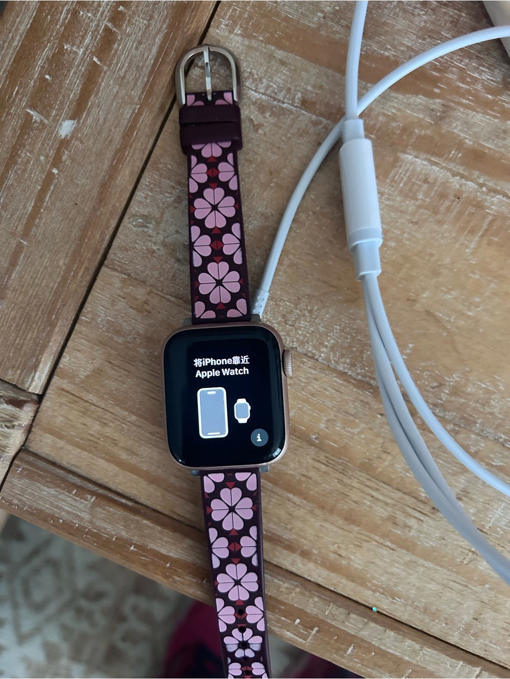 Apple Watch with Purple and Pink Floral Silicone Band